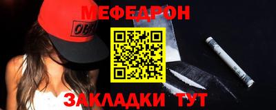 экстази Кингисепп