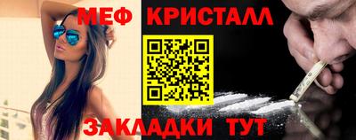 мдпв Кимры