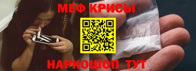 экстази Кингисепп