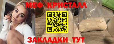экстази Кингисепп