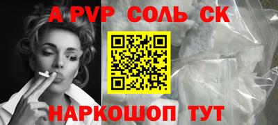 экстази Кингисепп