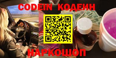 мдпв Кимры