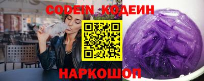 бошки Кинель