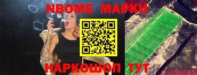 экстази Кингисепп