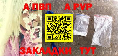 экстази Кингисепп