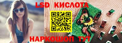 мдпв Кимры