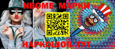 мдпв Кимры