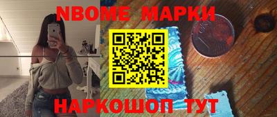 экстази Кингисепп