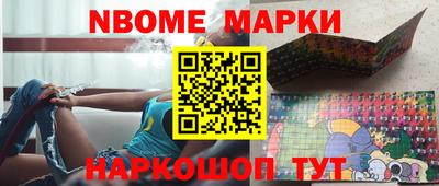 мдпв Кимры