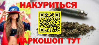 экстази Кингисепп