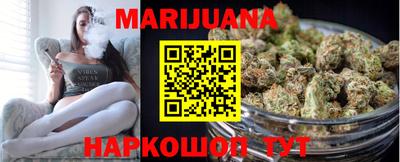 бошки Кинель