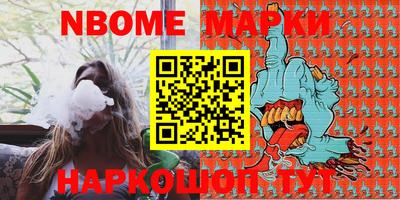 экстази Кингисепп
