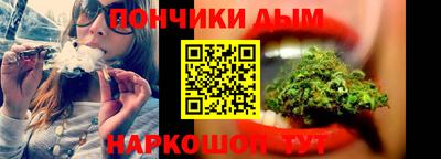 мдпв Кимры