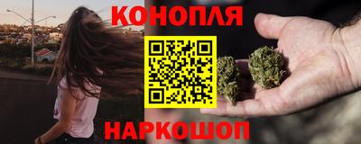 бошки Кинель