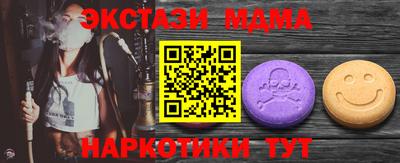 бошки Кинель