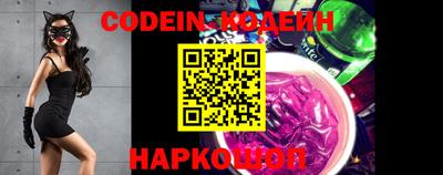 экстази Кингисепп