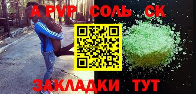 мдпв Кимры