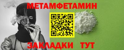 экстази Кингисепп