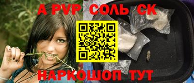 мдпв Кимры