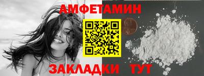 бошки Кинель