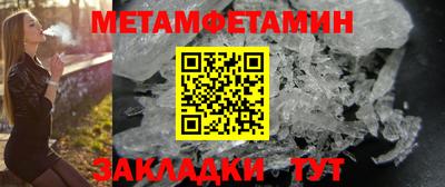 мдпв Кимры