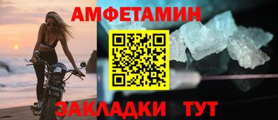 бошки Кинель