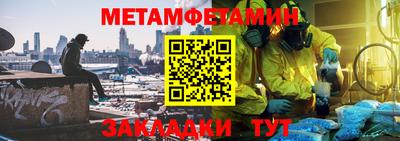 мдпв Кимры