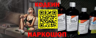 экстази Кингисепп