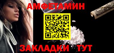 экстази Кингисепп