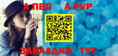мдпв Кимры
