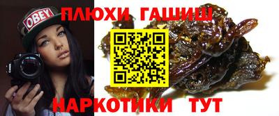 экстази Кингисепп