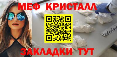 экстази Кингисепп