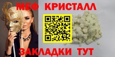 мдпв Кимры