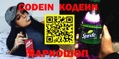 экстази Кингисепп