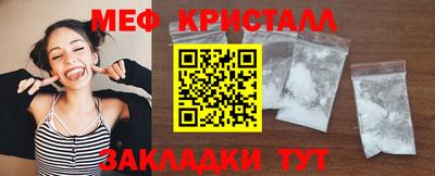 мдпв Кимры